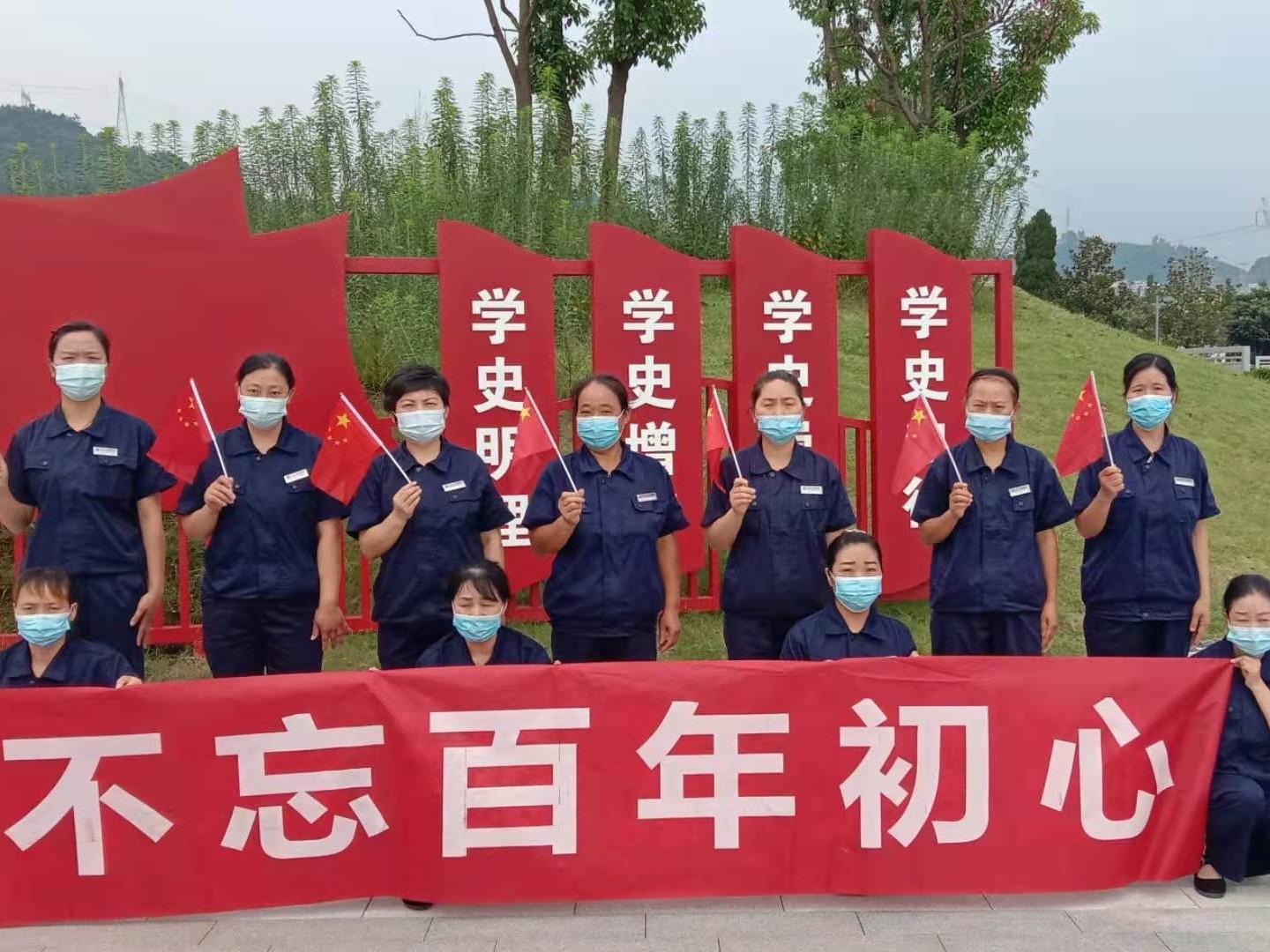 三峽博物館駐場部學黨史 紅心向黨迎百年