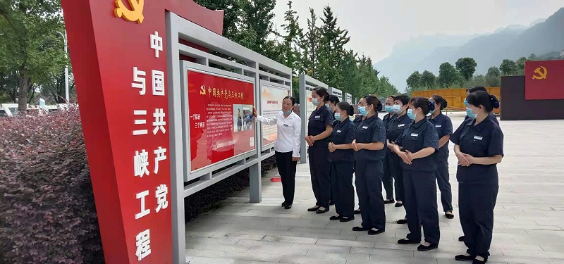 三峽博物館迎接建黨百年